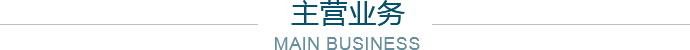 1XBET集团官网(中国)官方网站